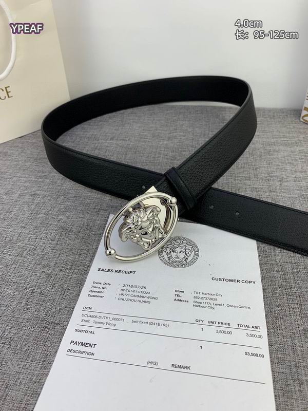 Versace belt 40mmX95-125cm 8L (59)