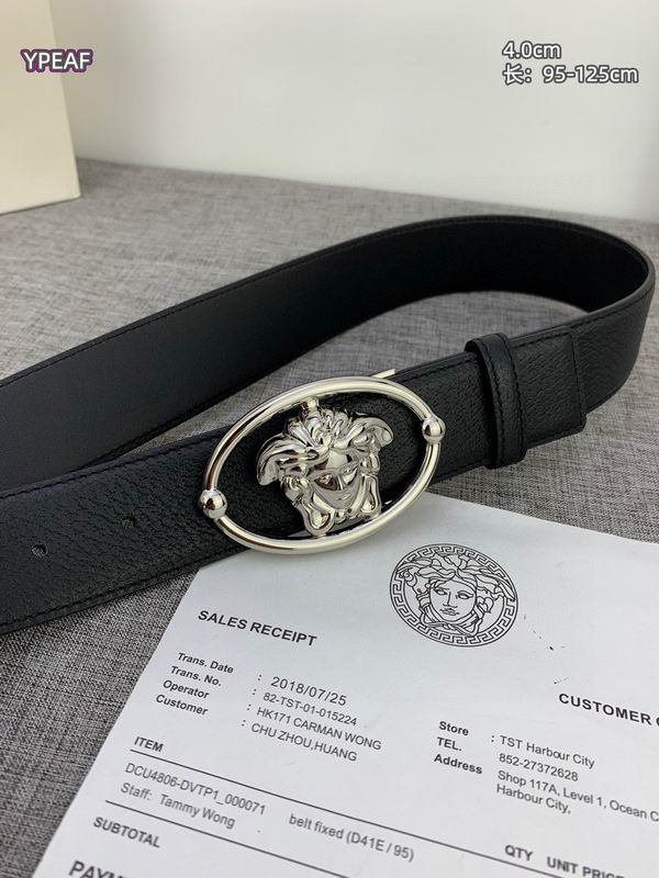 Versace belt 40mmX95-125cm 8L (60)