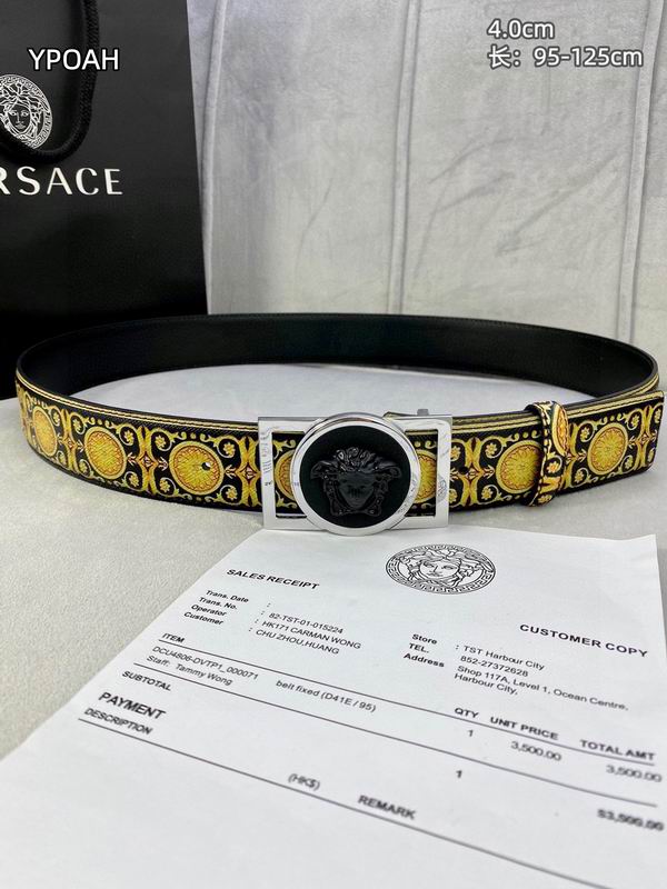 Versace belt 40mmX95-125cm 8L (9)