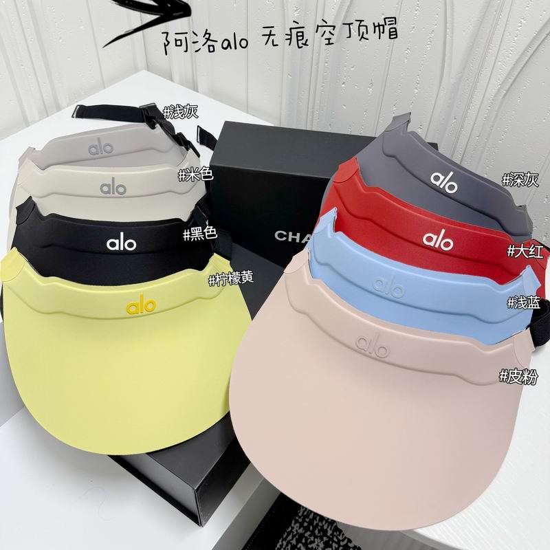 Alo Visor dx (695)