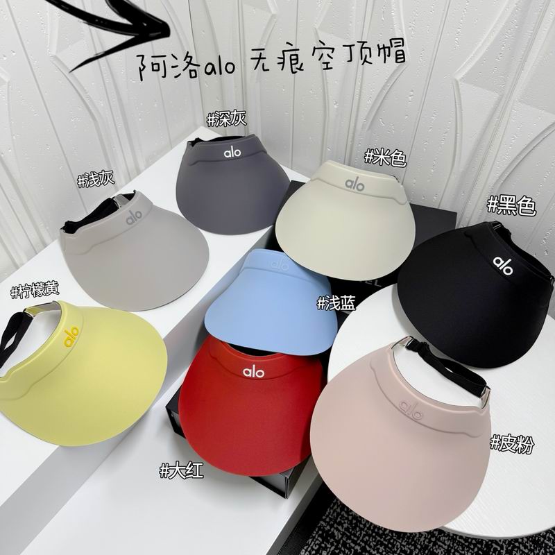 Alo Visor dx (696)