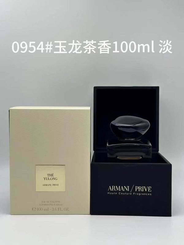 Armain 100ml
