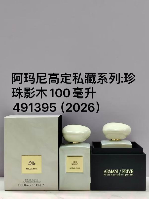 Armani 100ml