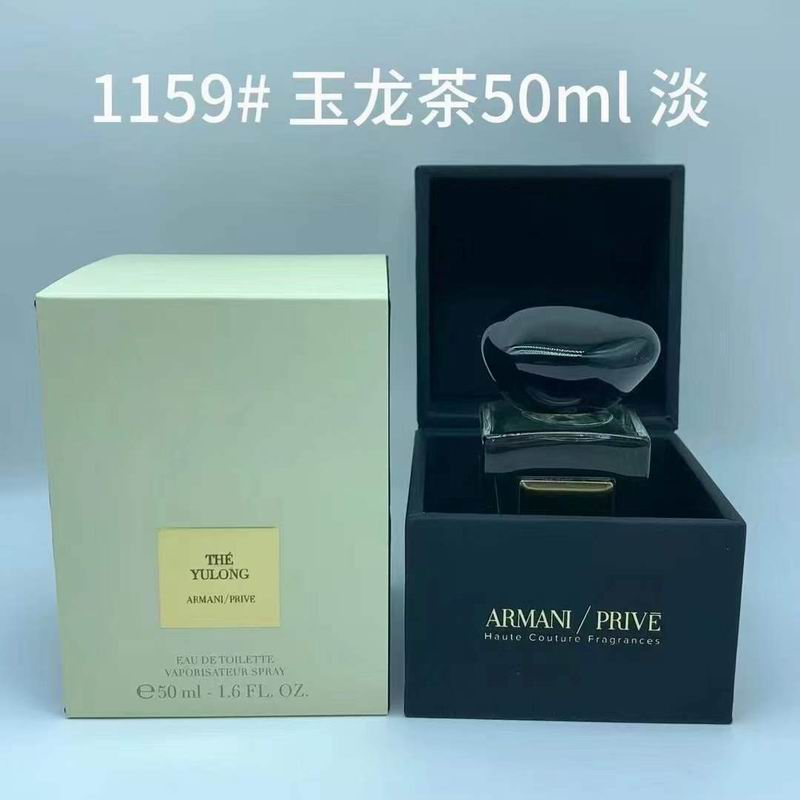 Armani 50ml