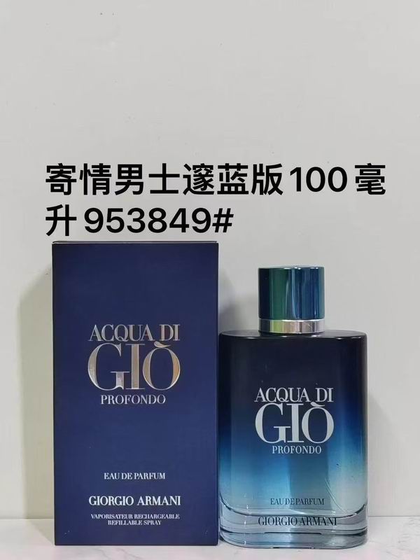 Armani man 100ml