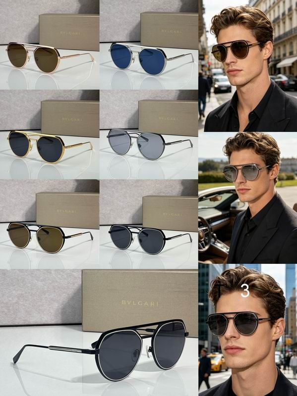 BVLGARI 904292 56 18-143 c09