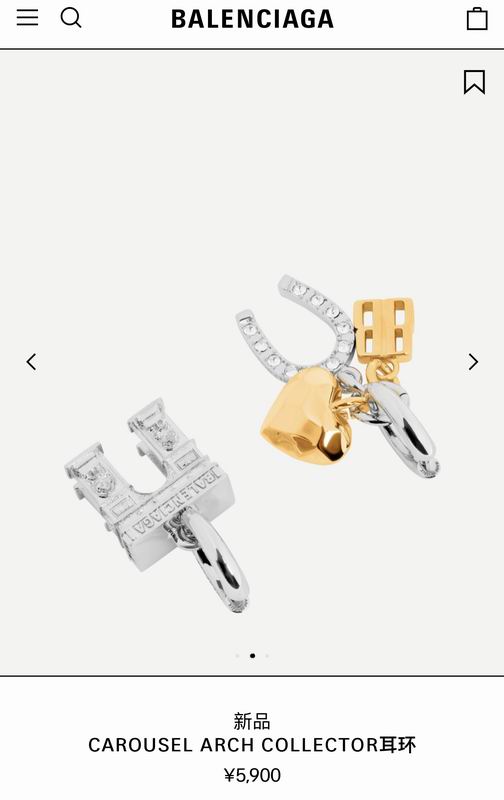 Balenciaga Earring 04yxs105 (8)