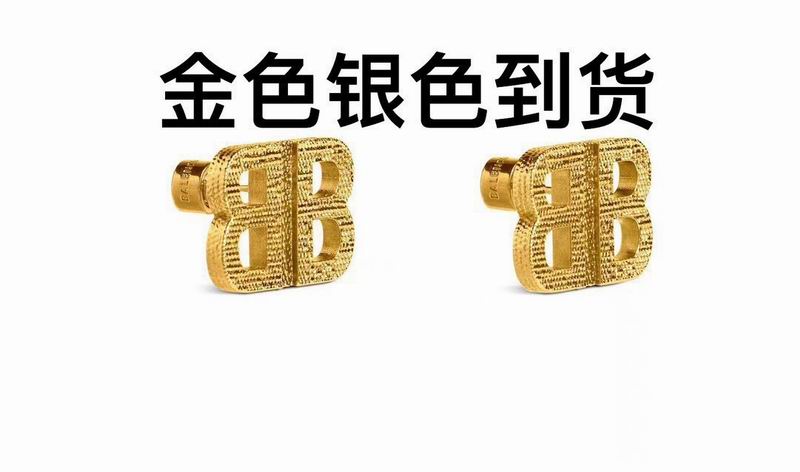 Balenciaga Earring 04yxs111 (2)