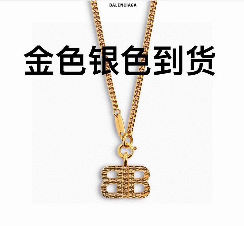 Balenciaga Necklace  03yxs77 (2)