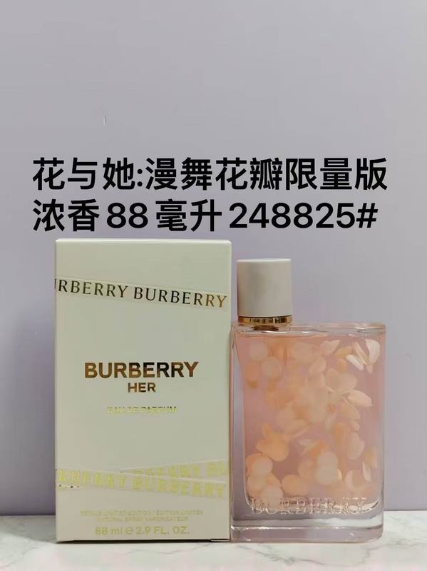 Burberry 88ml