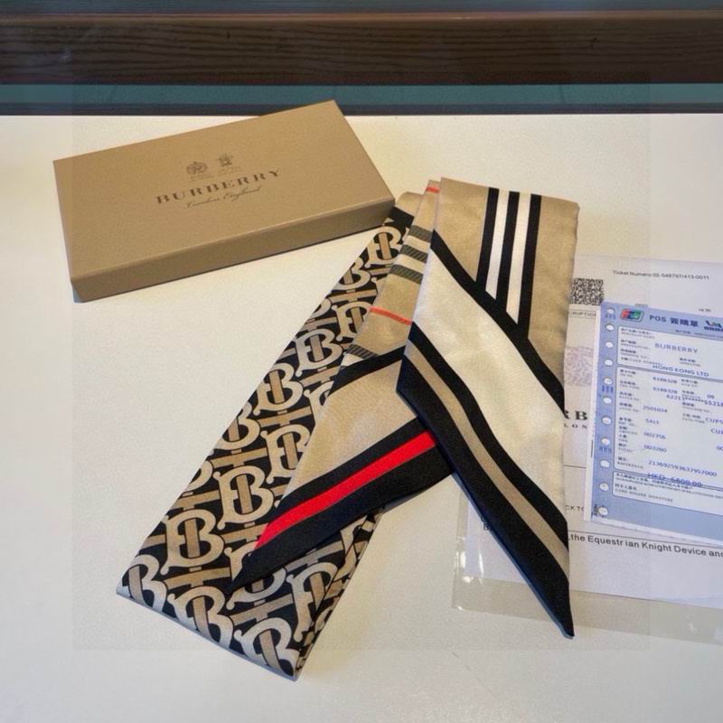 Burberry silk ribbon 8X180cm E01 (4)