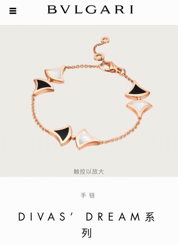 Bvlgari Bracelet 02yxs22 (5)