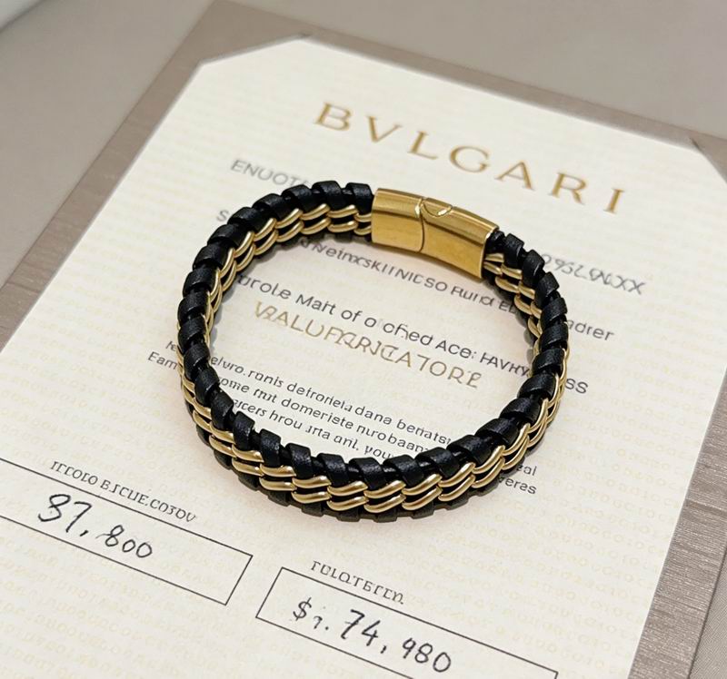 Bvlgari Bracelet 03yxs21 (5)