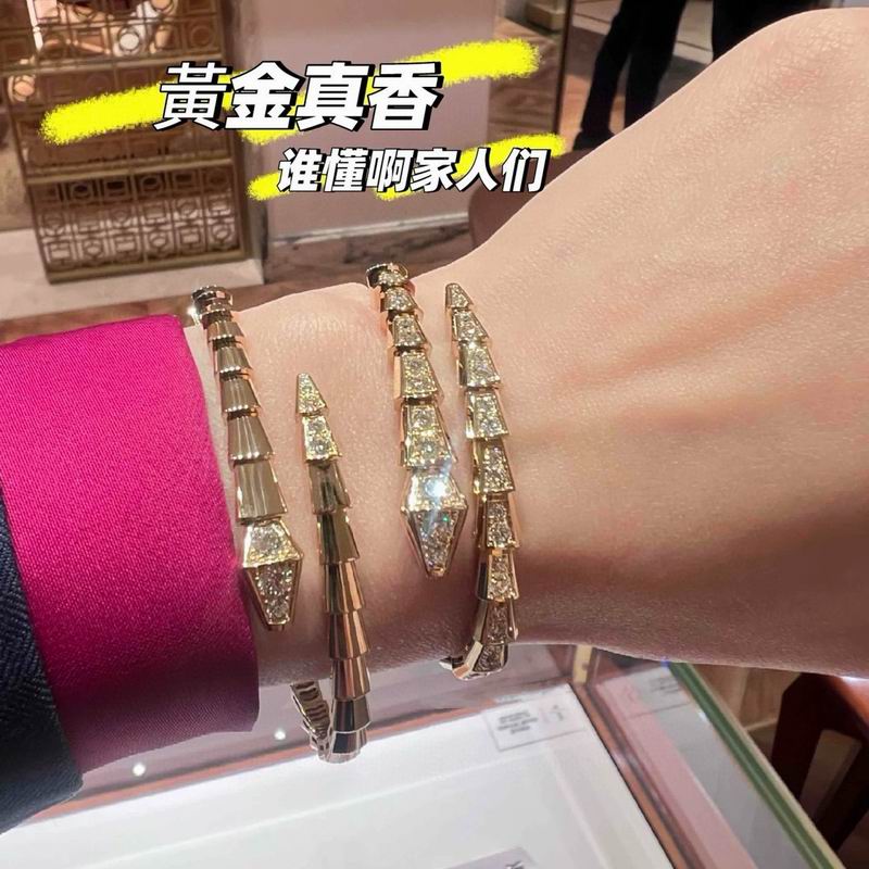 Bvlgari Bracelet 04yxs17 (5)
