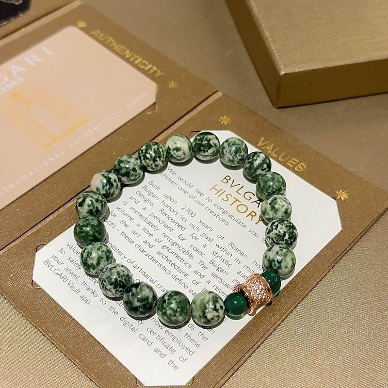 Bvlgari Bracelet 05yxs01 (2)