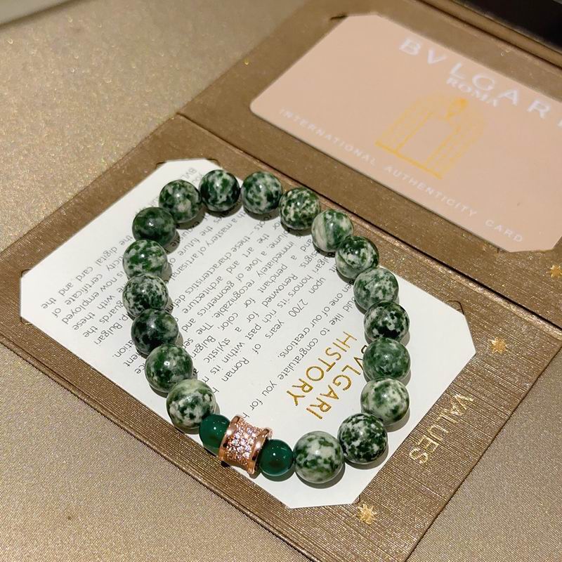 Bvlgari Bracelet 05yxs01 (6)