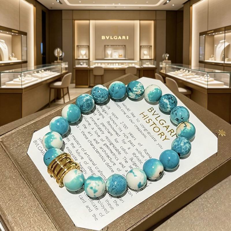 Bvlgari Bracelet 05yxs03 (5)