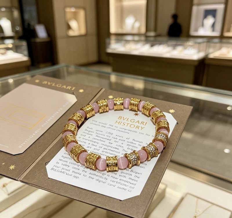 Bvlgari Bracelet 05yxs07 (7)