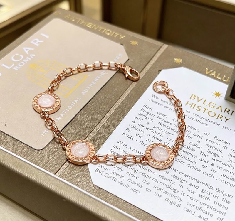 Bvlgari Bracelet 05yxs27 (2)