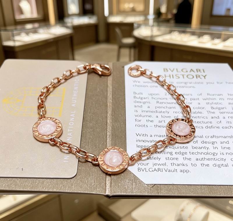 Bvlgari Bracelet 05yxs27 (7)