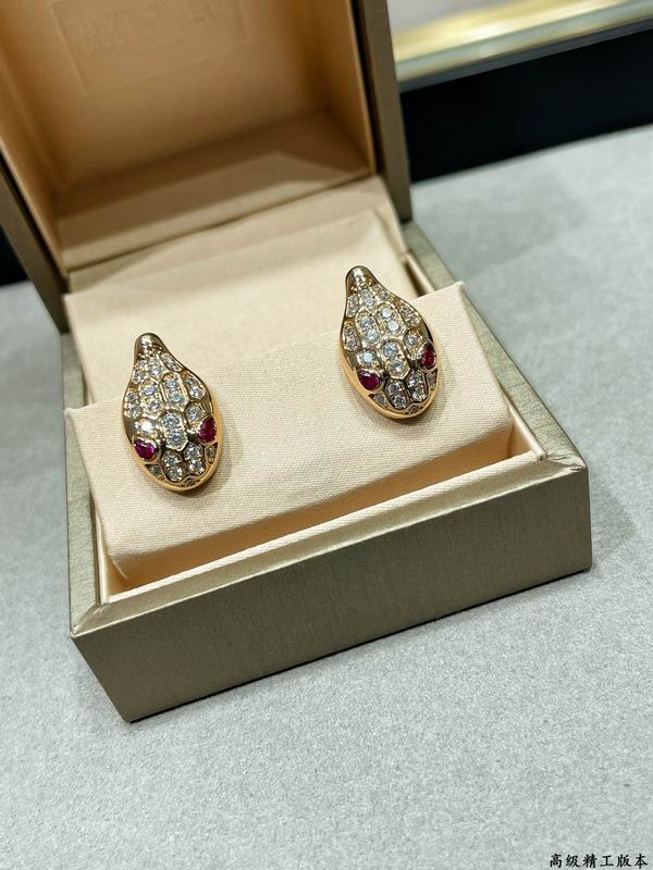 Bvlgari Earring 05yxs37 (1)
