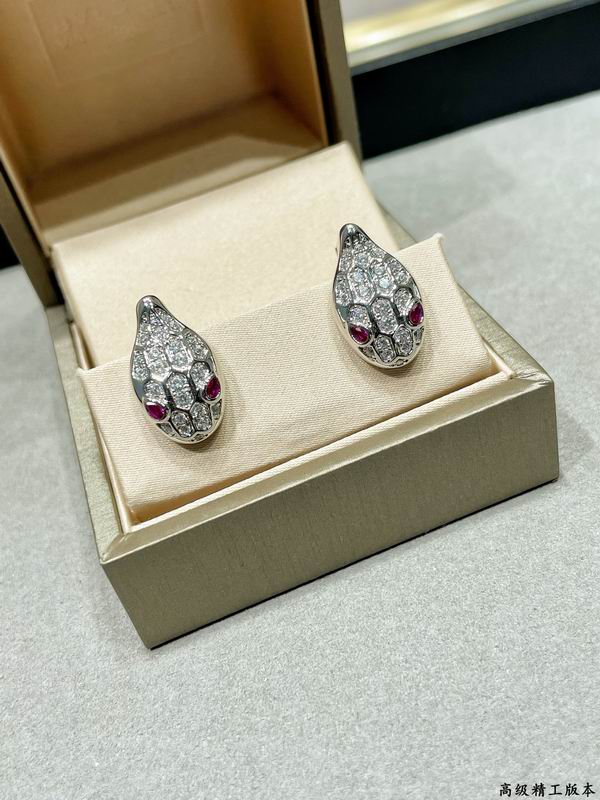 Bvlgari Earring 05yxs37 (2)