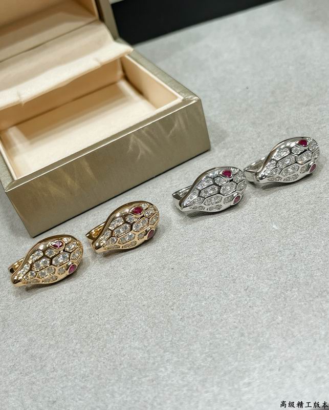 Bvlgari Earring 05yxs37 (3)