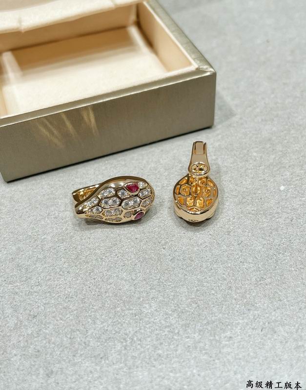 Bvlgari Earring 05yxs37 (4)