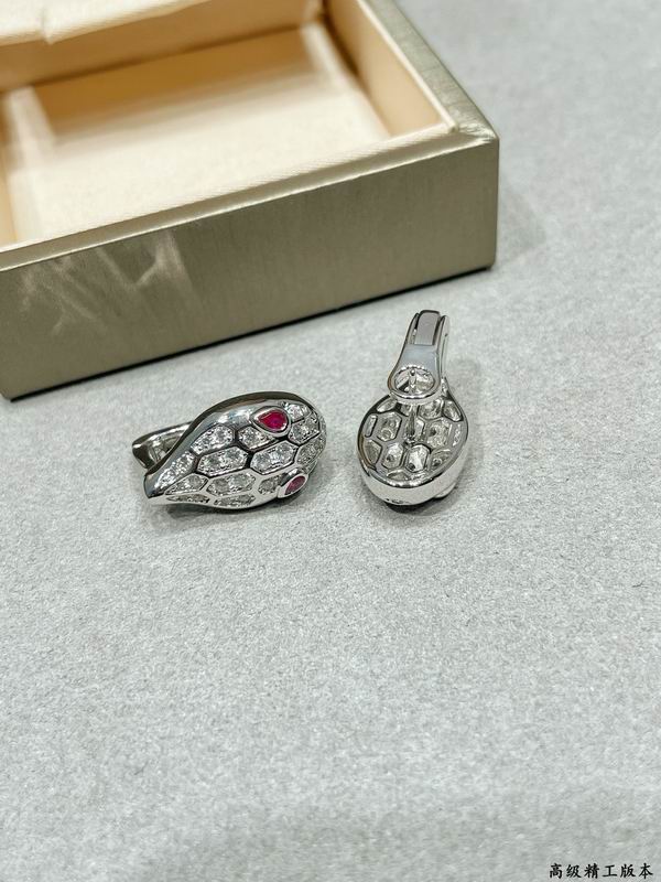 Bvlgari Earring 05yxs37 (5)