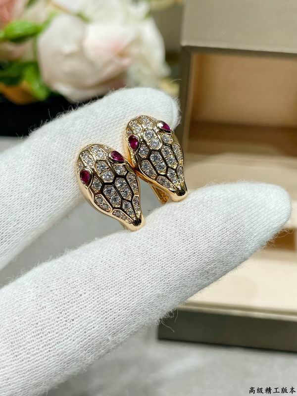 Bvlgari Earring 05yxs37 (6)