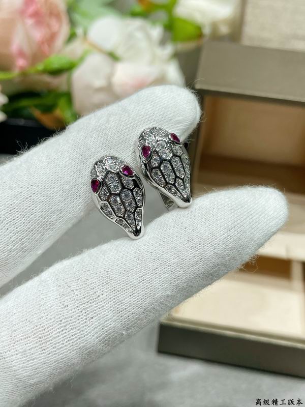 Bvlgari Earring 05yxs37 (7)