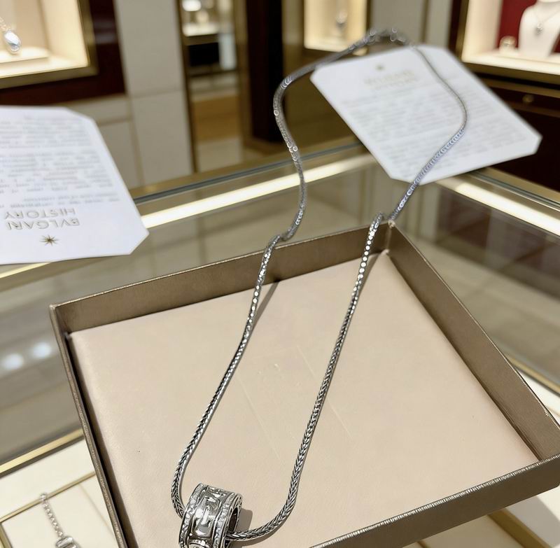 Bvlgari Necklace 02yxs12 (9)
