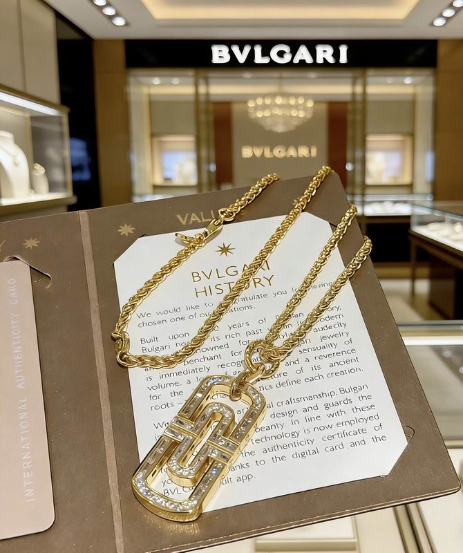 Bvlgari Necklace 03yxs120 (5)