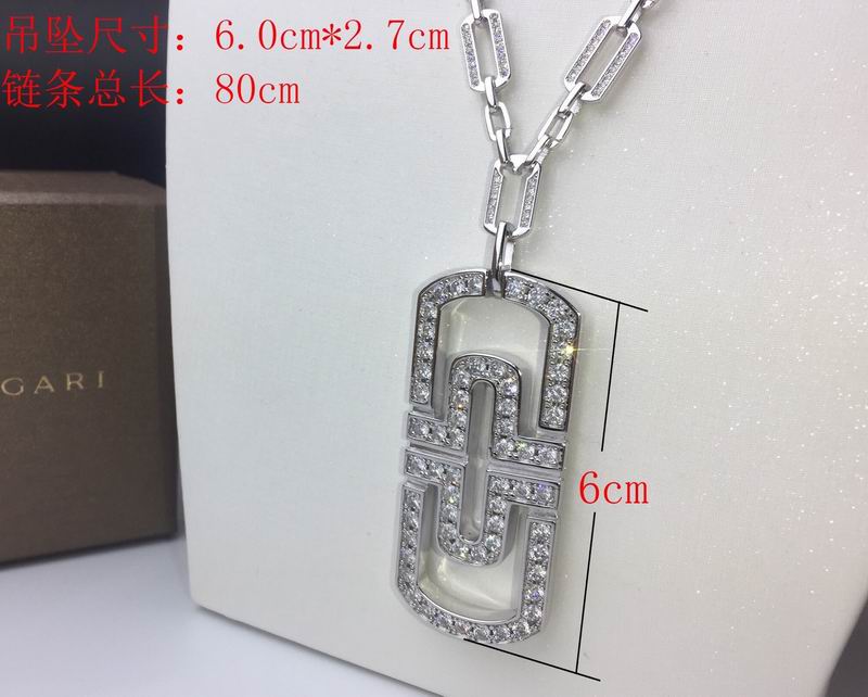 Bvlgari Necklace 03yxs42 (2)