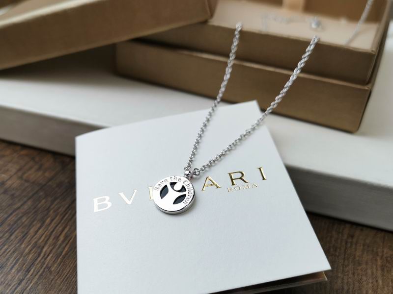 Bvlgari Necklace 03yxs49 (5)