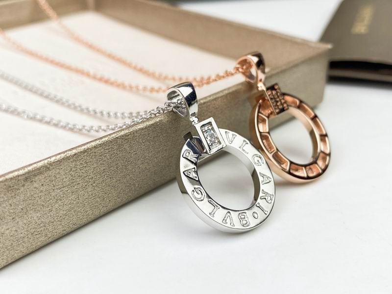 Bvlgari Necklace 03yxs57 (2)