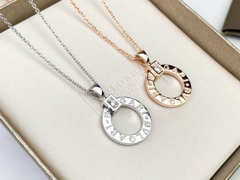 Bvlgari Necklace 03yxs57 (7)