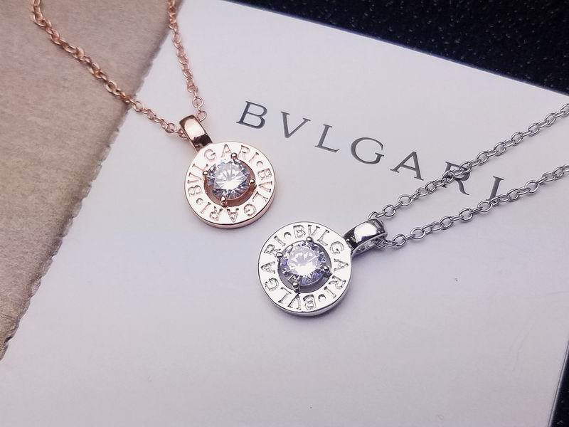 Bvlgari Necklace 03yxs74 (4)
