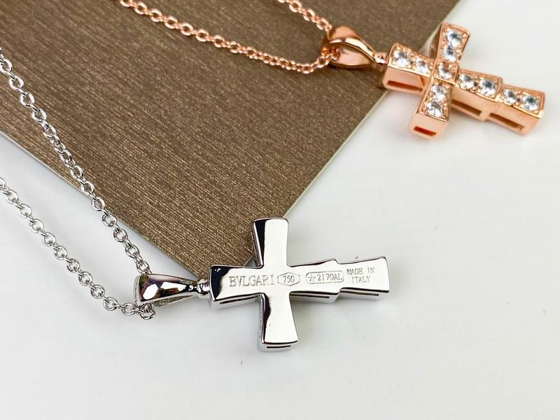 Bvlgari Necklace 03yxs98 (6)