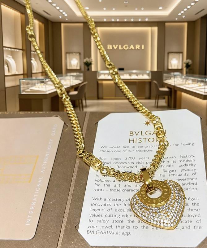 Bvlgari Necklace 04yxs119 (3)