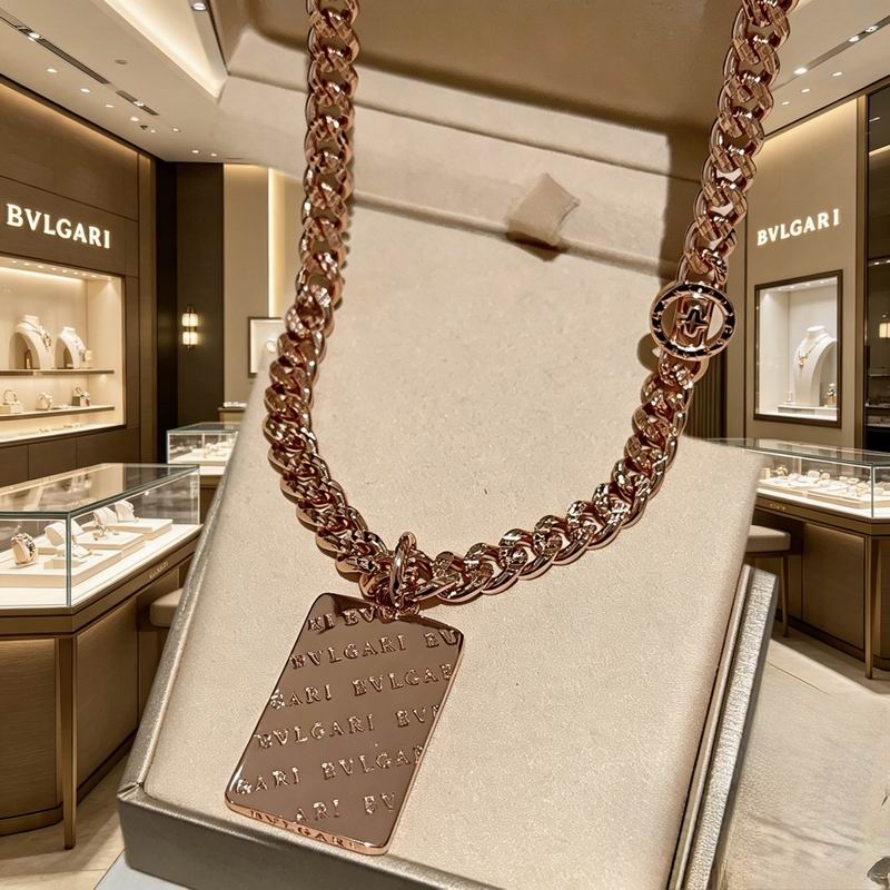 Bvlgari Necklace 04yxs140 (5)