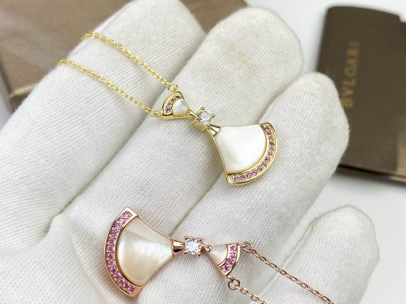 Bvlgari Necklace 04yxs168 (6)