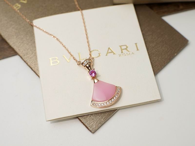 Bvlgari Necklace 04yxs20 (6)