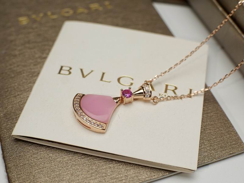 Bvlgari Necklace 04yxs20 (7)