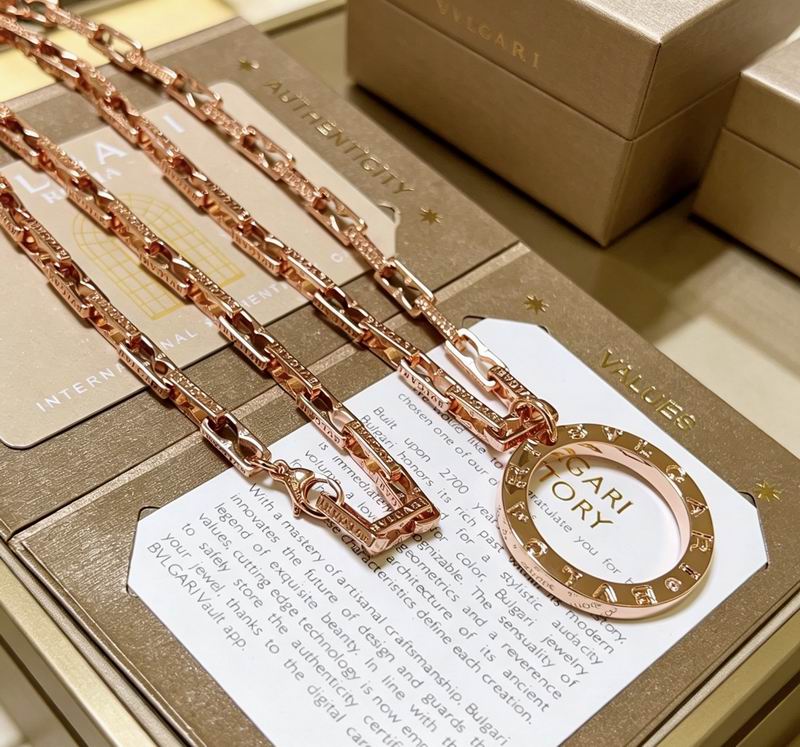 Bvlgari Necklace 04yxs26 (4)