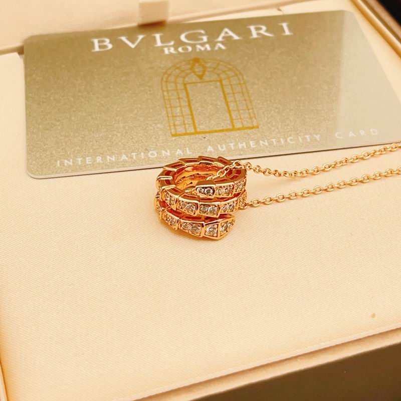 Bvlgari Necklace 04yxs54 (15)