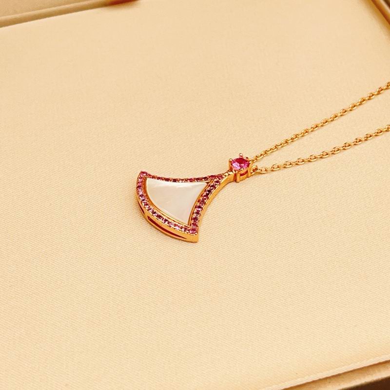 Bvlgari Necklace 04yxs55 (1)