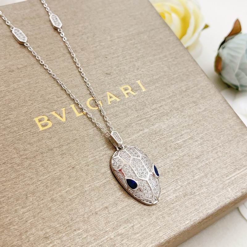 Bvlgari Necklace 04yxs59 (20)