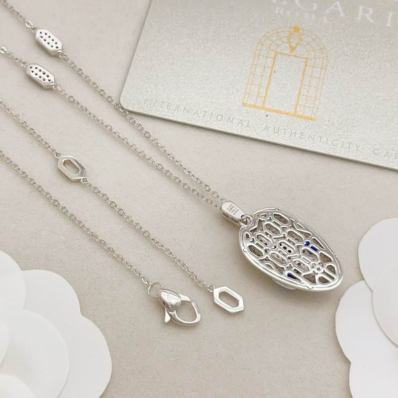 Bvlgari Necklace 04yxs59 (22)