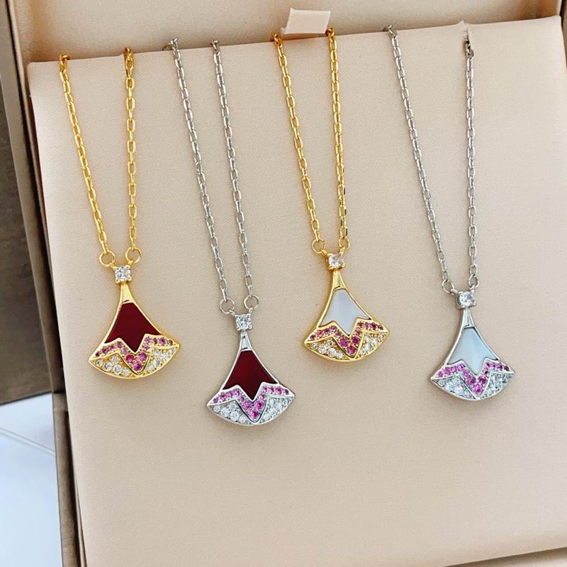 Bvlgari Necklace 04yxs67 (20)